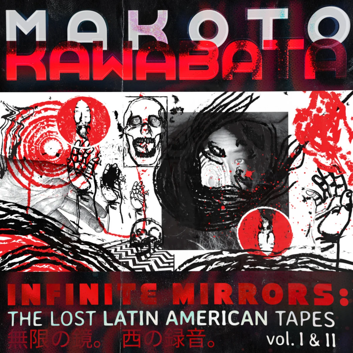 Portada de Infinite Mirrors: The Lost Latin American Tapes